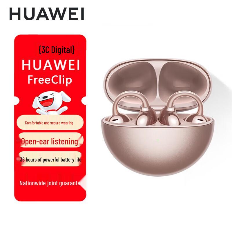 Huawei FreeClip Open-ear True Wireless Earbuds