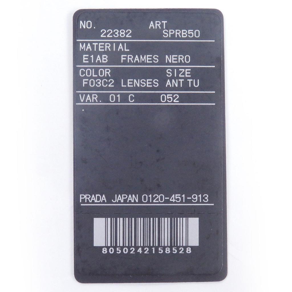 Pristine PRADA sunglasses Half Rim Eyewear Black Gray Lens mens SPR B50 Used