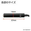 Audio Conversion Cable, XLR (4-pin) to 6.35mm Jack (Unbalanced), 10cm Long, Black