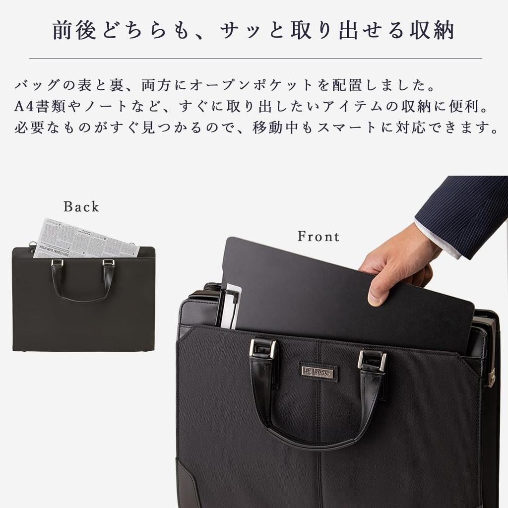 [Foundation] Herren Business Tasche, Großes Fassungsvermögen, Wasserabweisend, A4-Größe, Toray Nylon, 2-Wege, Dulles Bag, Hergestellt in Japan, Toyooka Tasche [IS-9101]