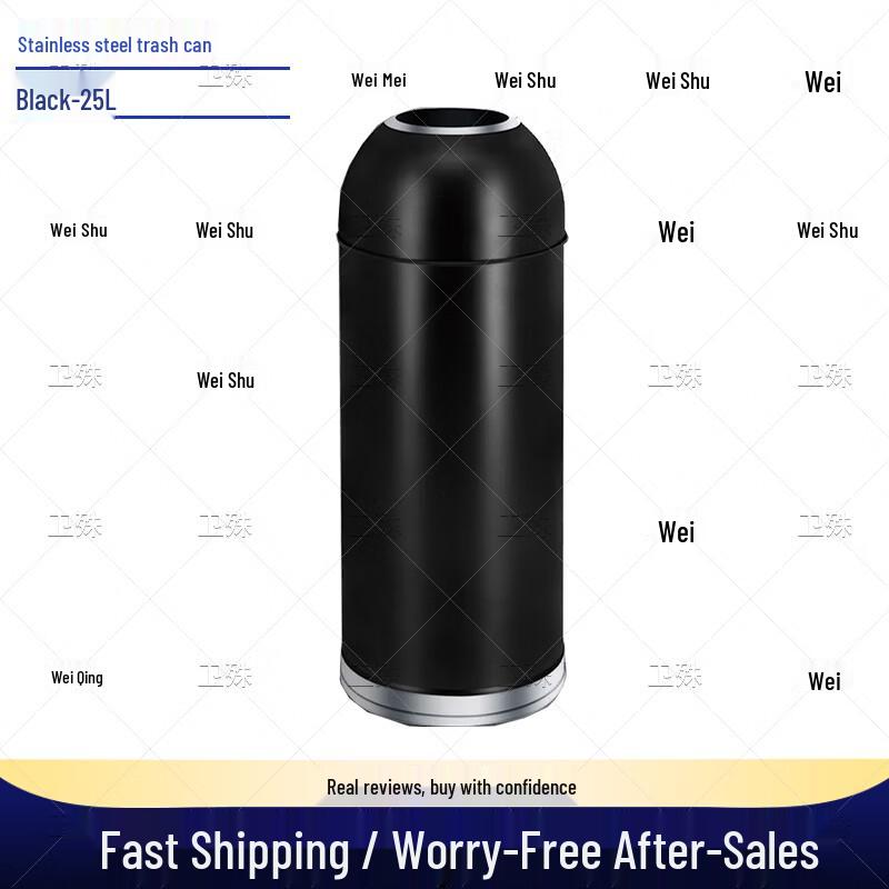 Weishu Bullet Head Stainless Steel Trash Can