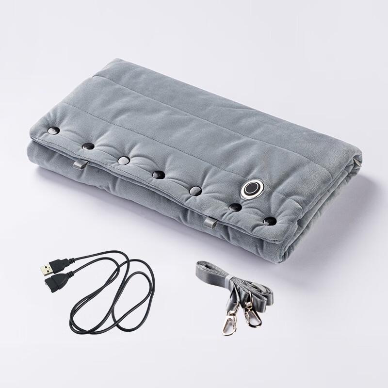 Junshi Smart Electric Heating Pad