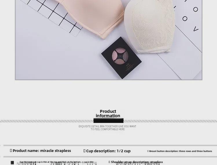 Miracle Strapless BH - Dames Draadloos, Gevormd, Sexy Onzichtbare BH voor Trouwjurken