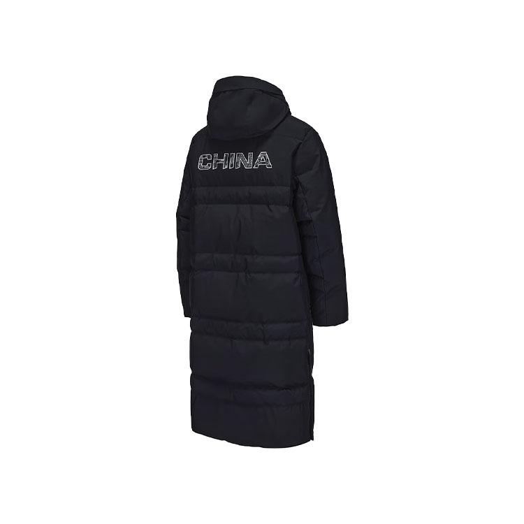 Li-Ning National Team Series Warm Hooded Zipper Long Down Jacket Unisex Outerwear Black AYMU277
