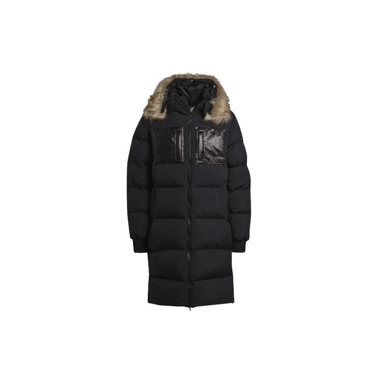 Мужские пуховики Adidas Черные H11803 S