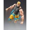 Super Action Statue "DIO (Awakened Version)" "JoJo's Bizarre Adventure Part 3" Approx. 16cm PVC & ABS & Nylon Painted Movable Figure