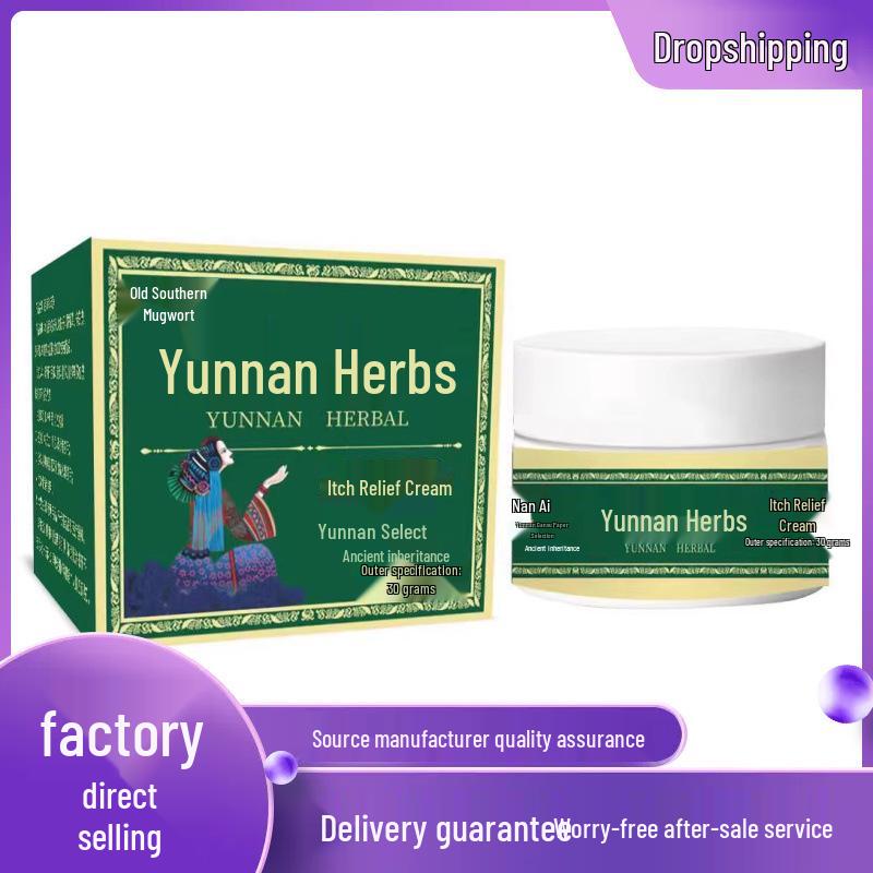 Yunnan Herbal Itch Relief Skin Drops 30g 30g