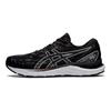 Gel Cumulus 23 Negro Blanco Zapatillas Hombre 1011B012-001