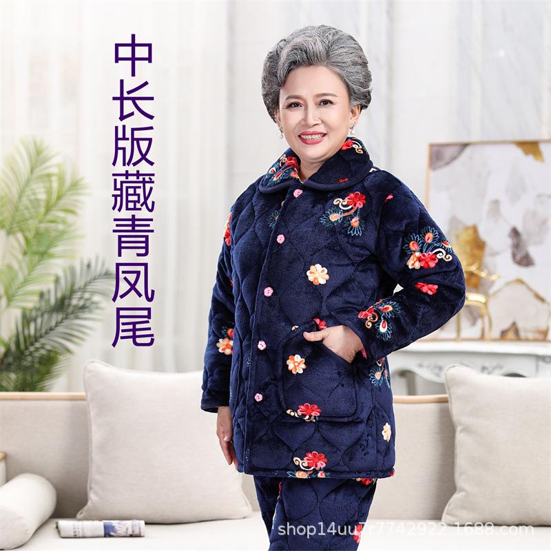 Winter padded pajamas three-layer thickened coral fleece loungewear women's plus size pajamas set