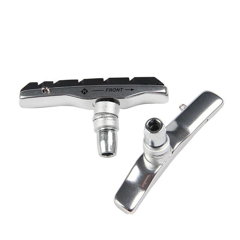 Li Shi Replaceable Mountain Bike V-Brake Pads