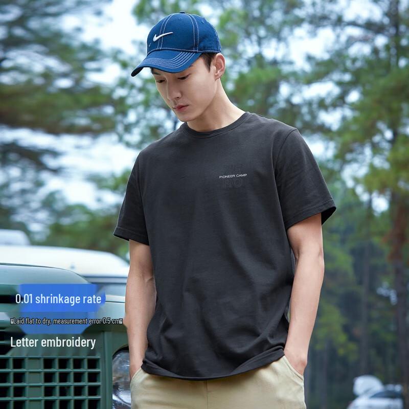 Tuoluzhe Men s Casual Embroidered Round Neck Short Sleeve T-Shirt ATS303018 XL