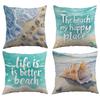 Summer Ocean Style Beach Shell Pattern Pillow Cover Home Sofa Decorative Pillow Cover Short Plush Cushion Cover