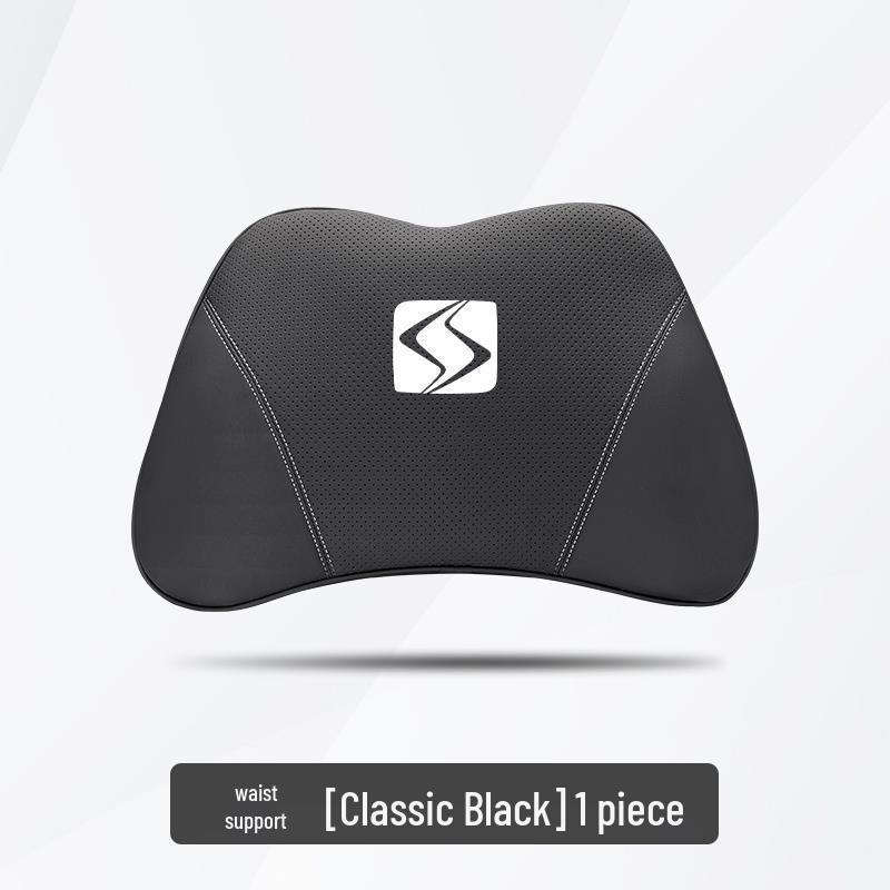JAC Sihao A5 Lumbar and Neck Support Car Cushion