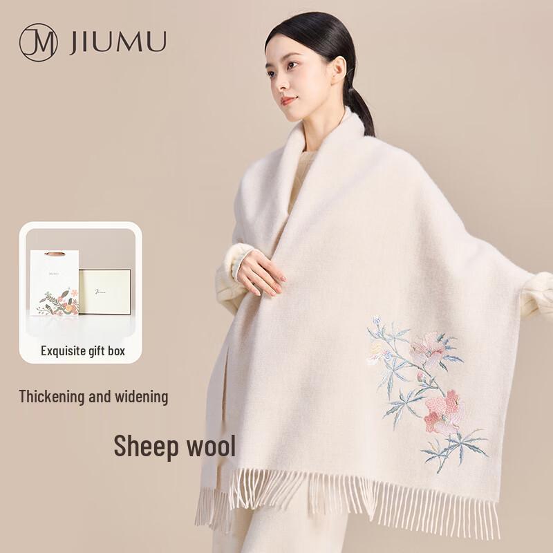 JIUMU Embroidered Wool Shawl Scarf One Size