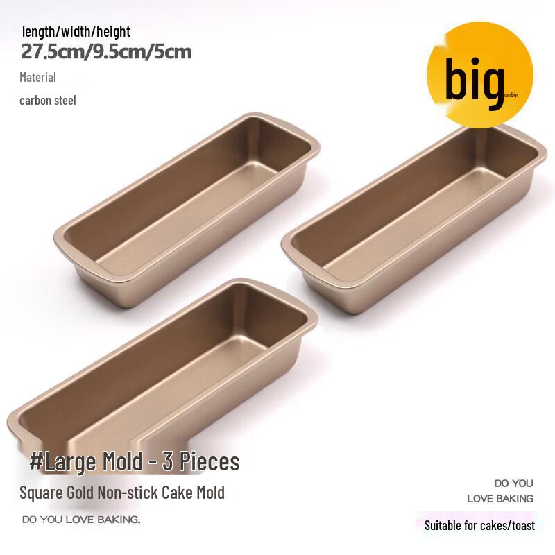 Non-Stick Rectangular Toast & Cake Baking Mold