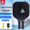 PEAK Pique Professional Training Racket - Beginner & Pro Competition Model, Full Set