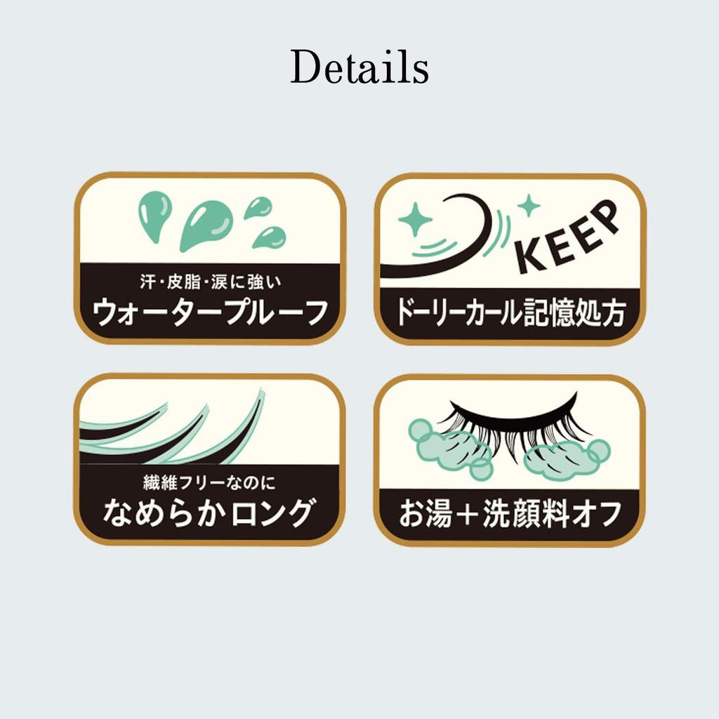 MAJOLICA MAJORCA Lash Expander Dolly Curl BK921 Mascara BK921 Pure Black Lace Umbrella Body 6g