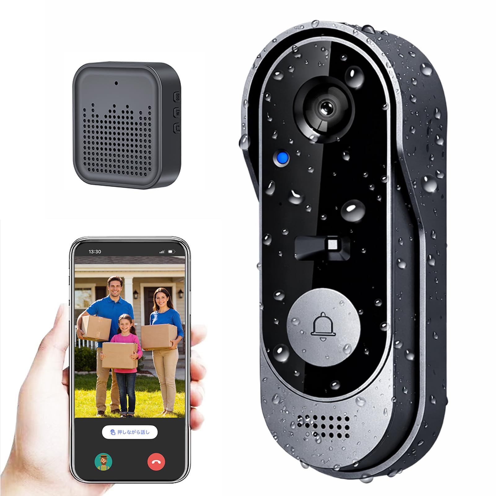 

ZAIDER Intercom, Smartphone Compatible, Wireless Doorbell, No Installation Required, with Camera, Video Doorbell [Automatic Recording | Voice Change |