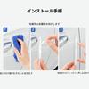 NOUKAJU Car Door Protector with Silicone 4 PCS Car Door Edge Guard (NOUKAJU) Side