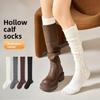 Floral-patterned Socks - Children's Winter Thick and Warm Locking-temperature Knee-length Socks with Skin-friendly Comfort and Openwork Patterns.