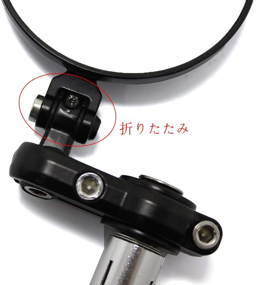 Devilmotor Motorcycle Mirror, Universal Motorcycle Mirror, Bar End Mirror, CNC Round, Left and Right