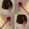 Ancient Chinese Style Hairpin Tassel Shake Plate Flowing Hair Accessory For Cosplay Hanfu Traditional Hair Ornament