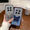 For Vivo X300 Ultra X300 FE Case with Cute Butterfly Stand Luxury Slim Gradient Clear Plating Glitter Girls for Vivo X300 Pro Back Cover