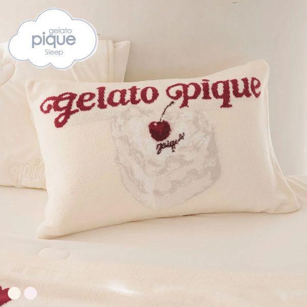 gelato pique sleep heart logo jacquard multi cover gelato pique sleep