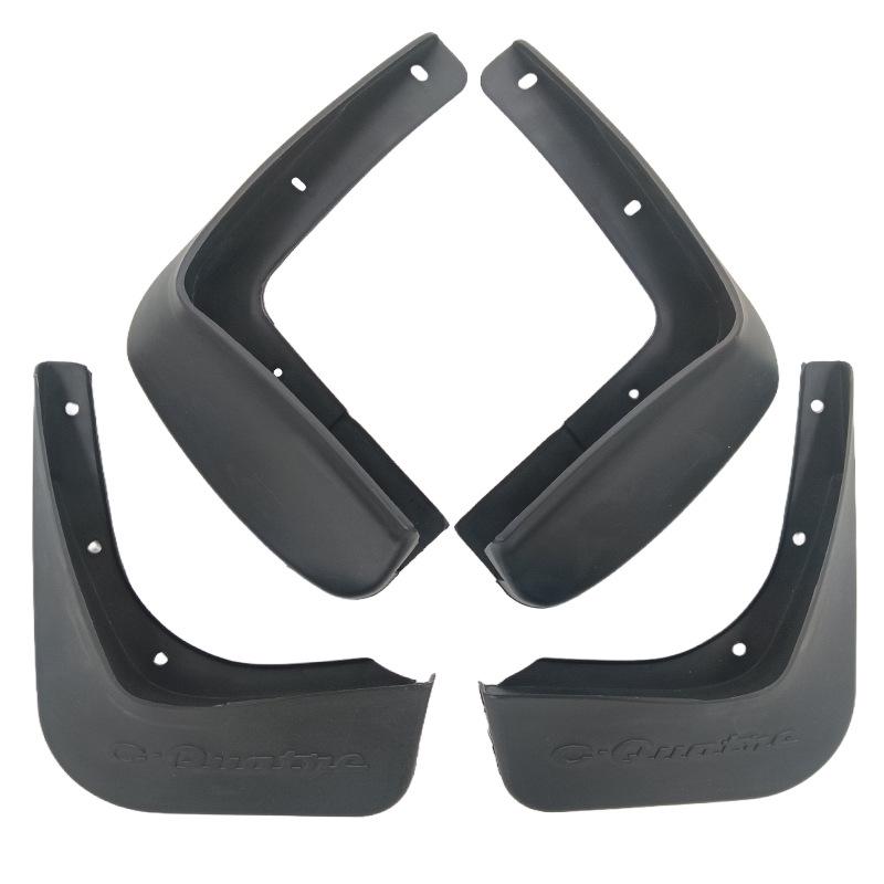 Citroen C-Quatre Sedan 2008-2011 Mudguard