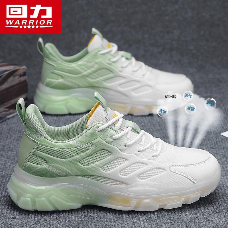 Warrior Men s Breathable Mesh Outdoor Casual Shoes 4435 39