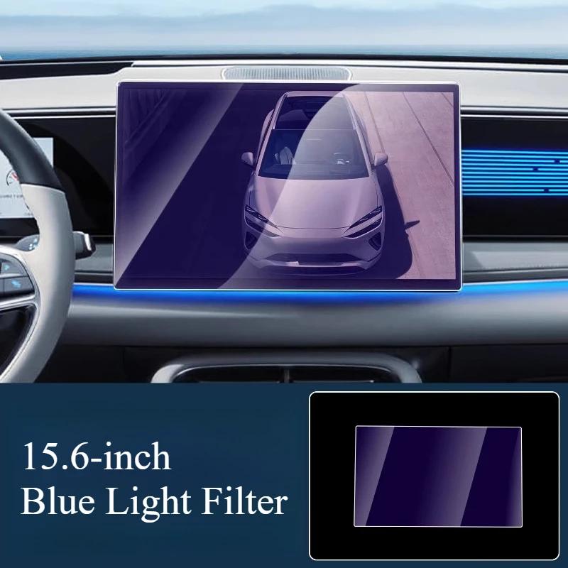 For BYD Sealion 06 Dmi/EV Central Control Screen Tempered Film trument Navigation Protective Interior Products Accessories