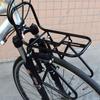 Bicycle Front Rack Carrier Panniers Bag Simple Installation Vegetable Basket Mountain Bike