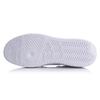 Li Ning Wave Low Top Skateboard Shoes Men's White AGCQ091-1
