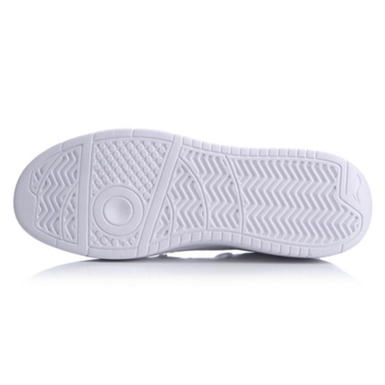Li Ning Wave Low Top Skateboard Shoes Men's White AGCQ091-1