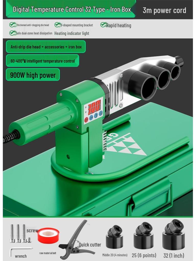 Green Forest Hot Melt PPR Pipe Welder - Household Container Welding Machine