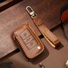 Key Case Suitable for Volkswagen Key Case Langyi Tiguan Passat Golf Car Key Case