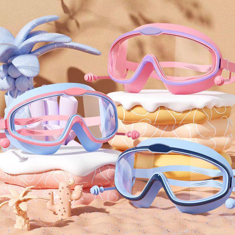 Big Frame HD Children's Swimming Goggles Anti-Fog Waterproof Kids Swim Glasses for Boys Girls Multi-Color Optional 1PC