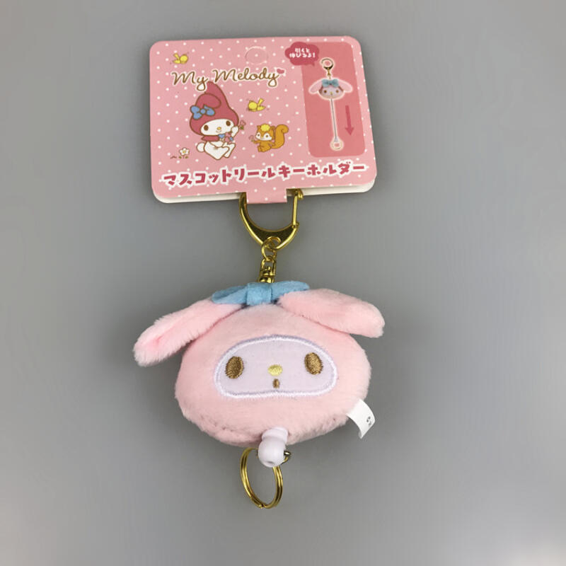 Sanrio Hello Kitty Pom Pom Purin Cinnamoroll My Melody Plush Doll Stretching Keychain Cute Cartoon Bag Pendant Decoration Gift