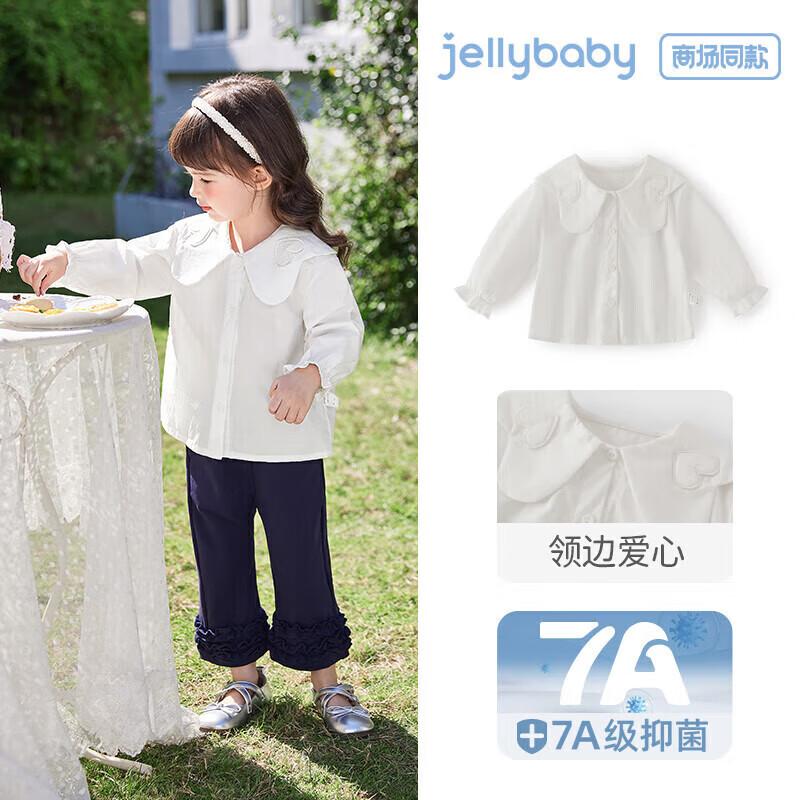 JELLYBABY Girls  Sweet Lace Collar Cotton Shirt