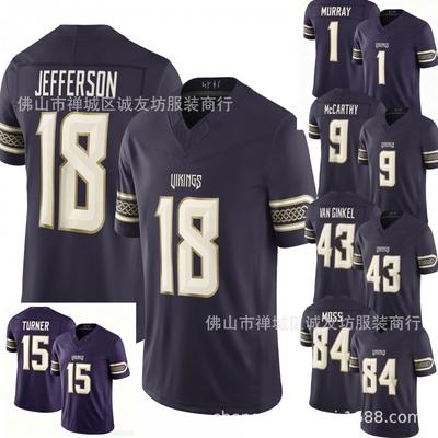 Mens Rugby Jersey Vikings Purple Speed 1 9 15 18 43 84 S-XXXL All