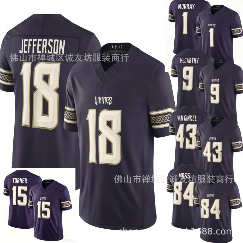 Mens Rugby Jersey Vikings Purple Speed 1 9 15 18 43 84 S-XXXL All