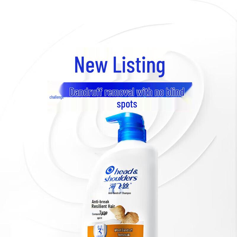 Head & Shoulders Ginger Anti-Dandruff Shampoo