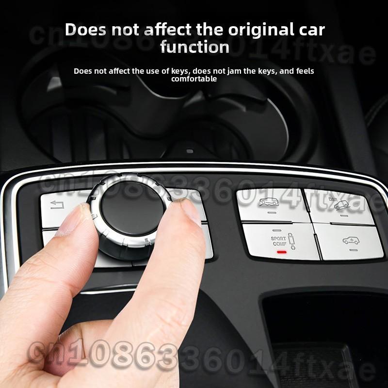 Suitable for Mercedes-Benz ML350 Interior GL400 GLE320 GLS Multi-function Mode Adjustment Protection Button Sticker Modification