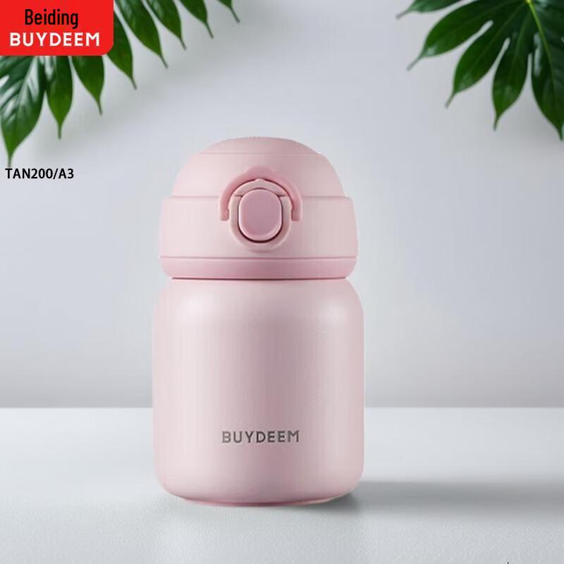 

Buydeem 230ml Mini Insulated Thermos with Pop-Up Lid
