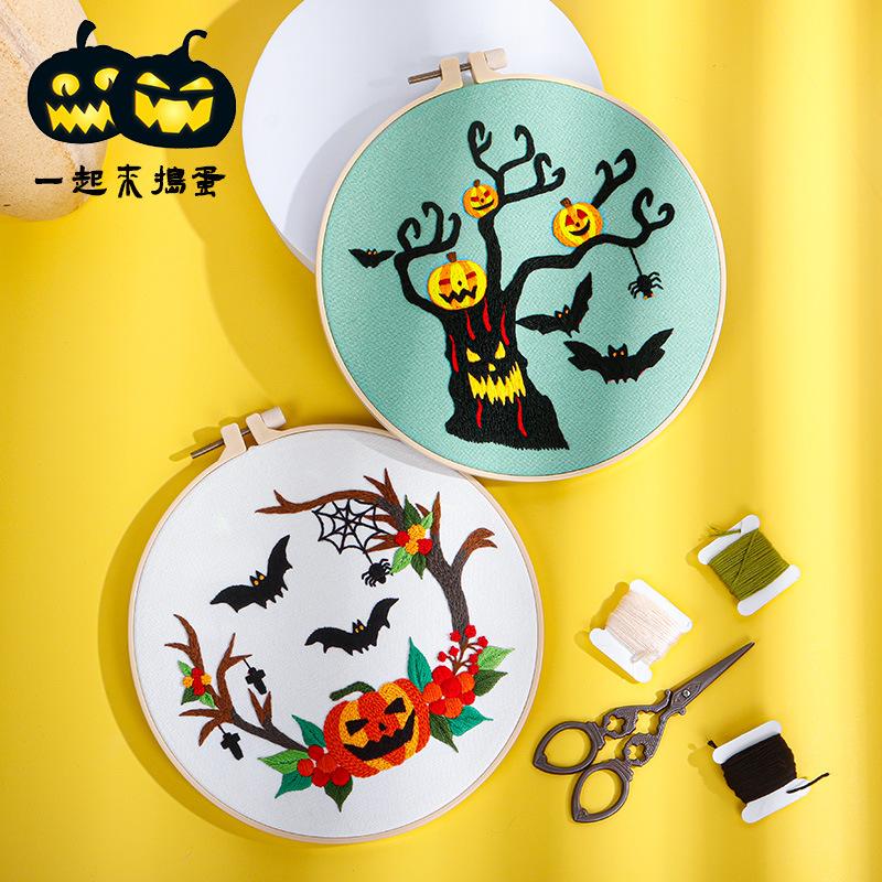 Diy Handmade Embroidery Material Package, Halloween Pumpkin Bat Ghost European And American Festivals Christmas