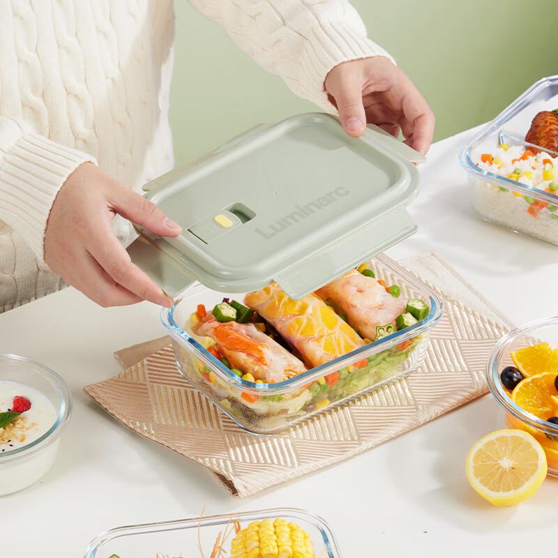 Luminarc Borosilicate Glass Food Container