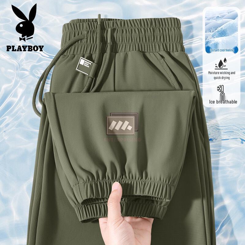 

PLAYBOY Men s 2026 Ice Silk Quick-Dry Jogger Pants 2XL