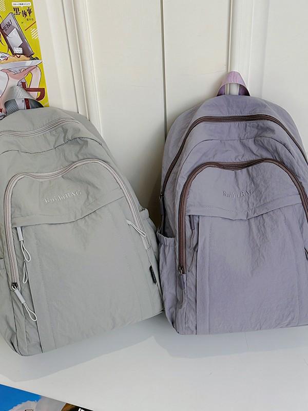 Rucksack mit großem Fassungsvermögen und einfarbig für Studentinnen, leichte Laptop- und Campustasche im japanischen und koreanischen Stil