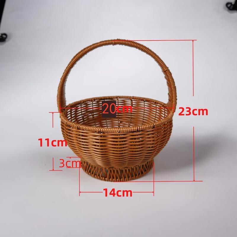 Yude Imitation Rattan Round Fruit Basket Set