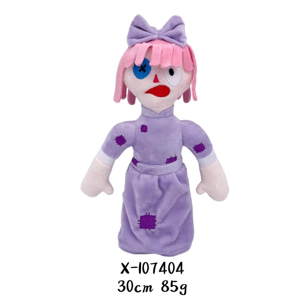 Giocattolo di Peluche Clown Circo Digitale Transfrontaliero Bambola Disponibile